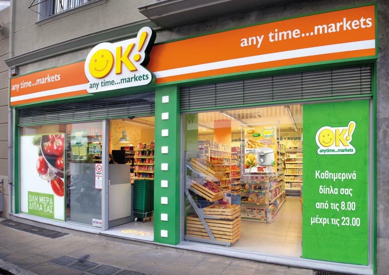 Best Vfm In Athens Leilighet Eksteriør bilde