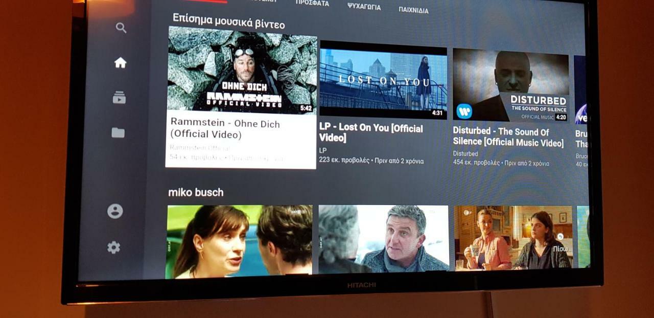 Best Vfm In Athens Leilighet Eksteriør bilde